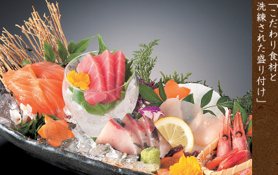 「活用素材的创意料理」