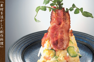 「活用素材的创意料理」